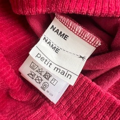 プティマインベビー服 80cmの画像