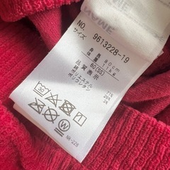 プティマインベビー服 80cmの画像