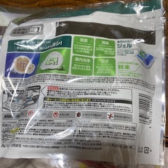 食洗機joy洗剤 ジェルタブ13個×2袋 の画像