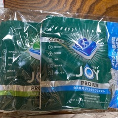 食洗機joy洗剤 ジェルタブ13個×2袋 