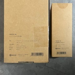 取りに来れる人限定、コンパクト除湿機の画像