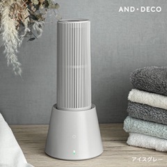 取りに来れる人限定、コンパクト除湿機の画像