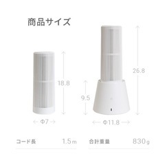 取りに来れる人限定、コンパクト除湿機の画像
