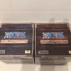 ワンピース悪魔の実　ルームライトの画像