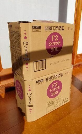 f2ショット 300kcal 新品　(1ケース18個入)　2ケース