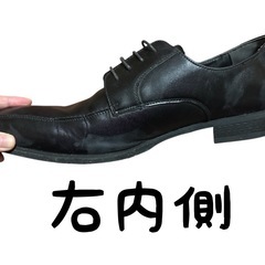 ビジネスシューズ●1度使用　長く保管してました●スレあり
の画像