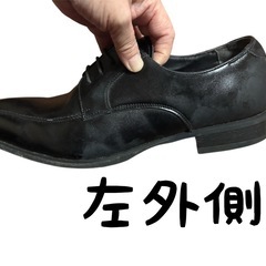 ビジネスシューズ●1度使用　長く保管してました●スレあり
の画像