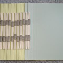 フラットファイルの画像