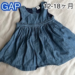 GAPベビー服 12-18ヶ月