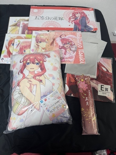 中野五月グッズ