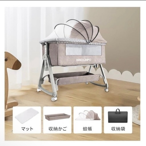 KiNO LiNPO ベビーベッド