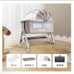 中古】大分県のベビーベッド、家具を格安/激安/無料であげます