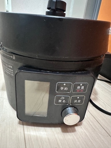 アイリスオーヤマ 電気圧力鍋 2.2L  ブラック PMPC-MA2-B