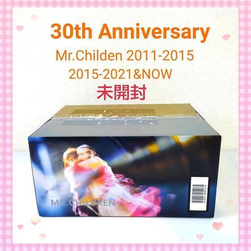 Mr.Children　30th Anniversary　初回限定版　特典付き　CD  DVD  アクリルキーホルダー