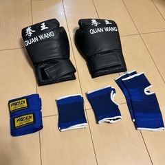 ボクシンググローブセットの画像