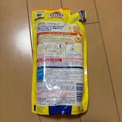 バスマジックリンの画像