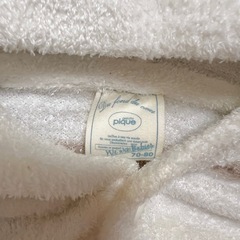 ジェラートピケベビー服 70-80cmの画像