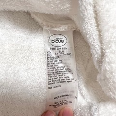 ジェラートピケベビー服 70-80cmの画像