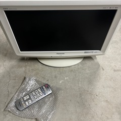  パナソニック 20インチ テレビ モニター　ゲーム用にも！