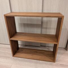 無印 MUJI スタッキングシェルフ２段（ウォルナット）