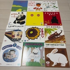 幼稚園　2歳クラス 絵本　12冊セット