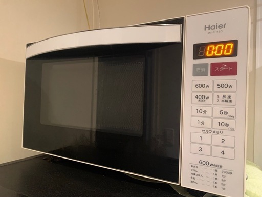 Haier 電子レンジ\n
