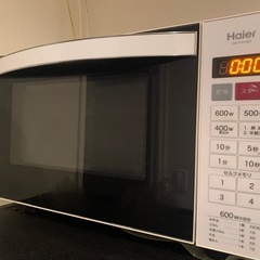 Haier 電子レンジ
