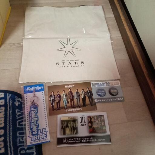 三代目jsoulbrothersグッズ
