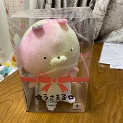 うさまる ぬいぐるみ 