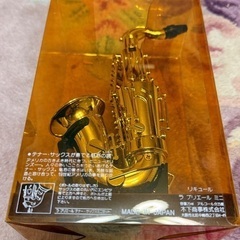【500円に値下げ致しました】ミニリキュール/サックス置物/25mlの画像