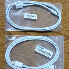 新品　iPhone lightningケーブル　2本