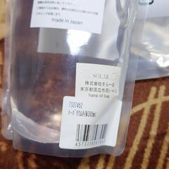 ハーバリウムの画像