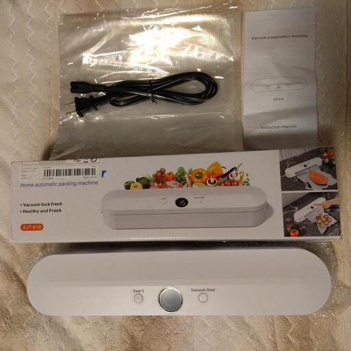 新品　真空パックシーラー　保存袋