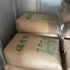 令和6年　新米　玄米30kg