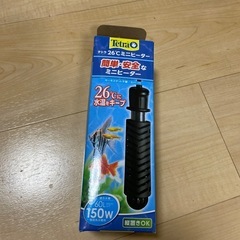 GEX  60cm 水槽　　の画像
