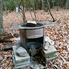 ☆☆焚火（直火）やり放題！！ 野営　キャンプ　本物の自然に触れてみませんか？ − 兵庫県