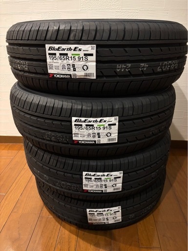 本日限定値下げ⭐️新品未使用⭐️YOKOHAMA ヨコハマ BluEarth Es ES32⭐️195/65R15 4本　プリウス等