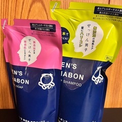シャボン玉せっけん メンズシャンプー&フェイシャルソープ