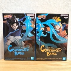 NARUTO-ナルト- Combination Battle う...