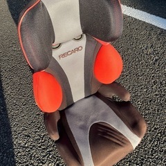 レカロ　チャイルドシート①