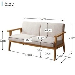 家具 ソファ 2.5人掛けソファの画像
