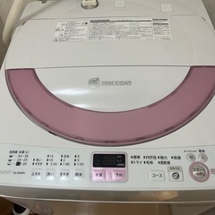 決まりました　洗濯機、冷蔵庫