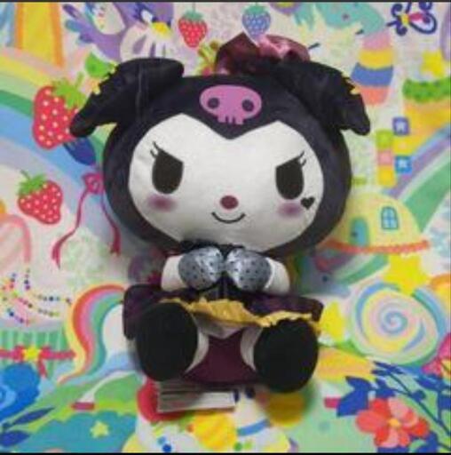 くろみちゃん ブラックドレスパーティー 超特大ぬいぐるみ