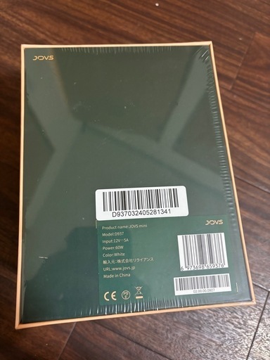【新品】JOVS mini 脱毛器 コードレス D937