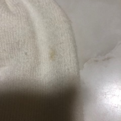 ニット帽　イエローサブマリンの画像