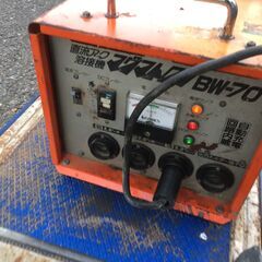 キシデン 直流アーク溶接機 マグマトロン BW-70 100V