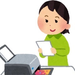 問い合わせ大歓迎　中古 エプソン　EPSONプリンター　買い取り...