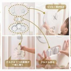 【部品確認済み】ベビーサークル大型ドア付きの画像