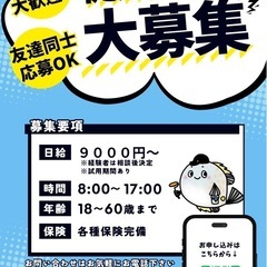 塗装、防水工の画像