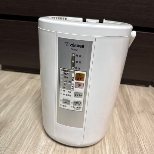 象印　加湿器